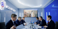 Основные работы по строительству обхода Шерагула планируют выполнить в 2027 году - IrkutskMedia.Ru