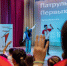 В Приангарье завершается региональный проект Движения Первых «Патруль Первых» - Правительство Иркутской области