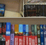 Почти 900 новых книг поступило в Гуманитарный центр-библиотеку Полевых в Иркутске - Weacom.Ru