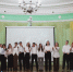 1 - Педагогический институт