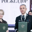 Наталья Кулагина и Юрий Трофимов на подписании соглашения. Фото ИрГУПС - Irk.Ru
