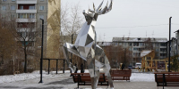 Скульптура оленя в сквере Бажова. Фото пресс-службы думы Иркутска - Irk.Ru