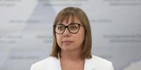 Наталья Щербина назначена представителем губернатора в Заксобрании Забайкалья - Baikal24.Ru