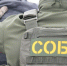 При содействии Росгвардии в Приангарье задержали подозреваемых в хищении японских автомобилей - Росгвардия