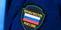 Жительница Иркутского района потратила средства маткапитала на личные нужды - IrkutskMedia.Ru