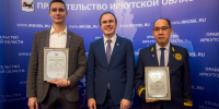 В День преподавателя высшей школы сотрудники ИРНИТУ получили благодарности губернатора Приангарья - ИРНИТУ