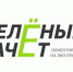 Молодежь Приангарья приглашают на всероссийский экологический конкурс - Baikal24.Ru