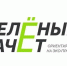 Школьники и студенты Иркутской области могут проверить знания в «Зеленом зачете» - ИА ИркСиб