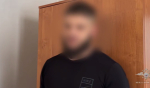 В Иркутске пресекли канал незаконной миграции (Видео)