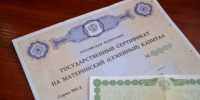 Экс-главе КУМИ Тулуна вынесли приговор за аферу с жильем на 3,5 млн рублей - IrkutskMedia.Ru