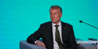AI Journey 2025: Сбер представил первого ИИ-робота собственной разработки - IrkutskMedia.Ru