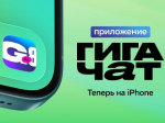 Искусственный интеллект - это кисточка для рисования, и мы пока учимся с ней обращаться