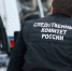 В Ленинском округе Иркутска неизвестные расстреляли автомобиль с двумя девушками - ИА Альтаир