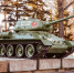 image - Газета Иркутск