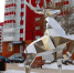 image - Газета Иркутск