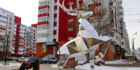 image - Газета Иркутск