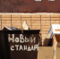 Как сэкономить на коммуналке: кому положены льготы на вывоз мусора - IrkutskMedia.Ru