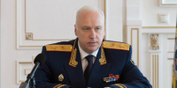 Глава СК РФ запросил доклад по делу о нападении на школьника в Нижнеудинске - Weacom.Ru