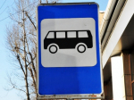 В думе Иркутска пересмотрели схему пассажирских перевозок