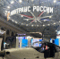 ГК "Дело" объявила о новых инициативах и будущих планах на форуме "Транспорт России" - IrkutskMedia.Ru