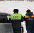 В Киренске пятеро водителей оштрафованы за несанкционированный выезд на лед реки Лены - GazetaHot.Ru