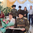 Жизнь прожить – не поле перейти - Служба ЗАГС