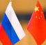 Россия и Китай хотят создать международную ТОР в бухте Суходол в Приморье - Baikal24.Ru