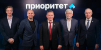 ИРНИТУ отчитался о реализации программы развития университета и представил план на 2026 год - ИРНИТУ