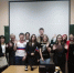 1 - Педагогический институт