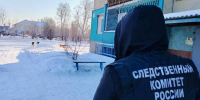 Следственный комитет. Фото пресс-службы СУ СКР по Иркутской области - Irk.Ru