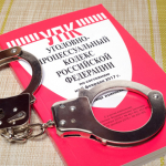 70-летний пенсионер из Иркутска арестован по делу о хищении средств у министерства обороны