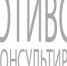 Ученые Сбера создали бенчмарк для повышения качества медицинских консультаций - IrkutskMedia.Ru