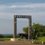 Детскую поликлинику построят в селе Хомутово