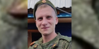 Боец Александр Найфер из Усть-Кута погиб в зоне СВО - КП-Иркутск