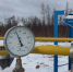 Игорь Кобзев и Анатолий Серышев обсудили газификацию Иркутской области - IrkutskMedia.Ru