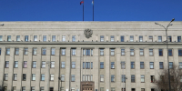 Доходы бюджета Приангарья планируется увеличить на 18 млрд в ближайшие три года - IrkutskMedia.Ru