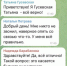 . - Перинатальный центр