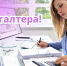 . - Перинатальный центр