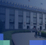 Иркутский политех подтвердил статус участника программы «Приоритет-2030» - ИРНИТУ