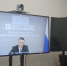 Рабочий штаб в Иркутской области содействует предприятиям в получении КЭР - Министерство природных ресурсов