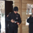 JPG Файл - УМВД Иркутской области