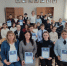 IMG-20251121-WA0014 - УМВД Иркутской области