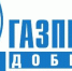 34 МЕЖИНСТИТУТСКИЙ НАУЧНЫЙ СЕМИНАР - Байкальский музей ИНЦ СО РАН