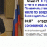 Андрей Соковиков рассказал как формировался бюджетный кризис в Иркутской области - Baikal24.Ru
