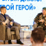 Закон о патриотическом воспитании планируют актуализировать в Иркутской области - ИА ИркСиб