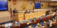 Принятый бюджет Приангарья на 2026-2028 годы включает все социальные обязательства - IrkutskMedia.Ru