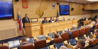 В Иркутской области утвердили бюджет на ближайшие три года - КП-Иркутск
