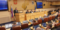 В Приангарье утвердили бюджет на 2026-2028 годы - Weacom.Ru
