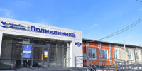 Цыденов: Новая поликлиника в Хоринске начнет прием пациентов в конце года - Baikal24.Ru