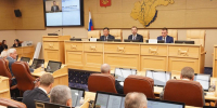 Сессия Заксобрания. Фото IRK.ru - Irk.Ru